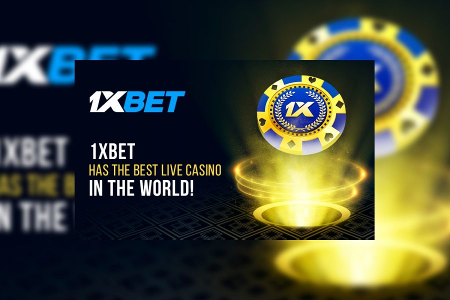 شهادة 1xbet