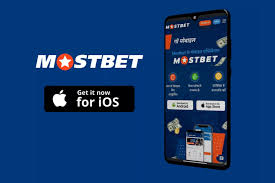 Mostbet AZ-ı endirin